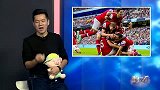 综合-16年-聚力体育·聚议厅第41期：为了中国足球的未来 恒大必输-专题