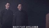 记住，我叫林坏，坏蛋的坏~