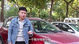 发生小剐蹭，到底该私了还是走保险？老司机告诉你这样最划算