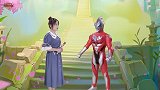 面对奥特曼这么多的愿望，星星该怎么帮助他呢？