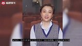 57岁“玉兔精”身体抱恙？脖颈骨节突出太吓人，曾二嫁犹太人