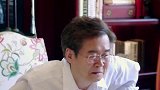 工会工人罢工，美女求父亲帮男子渡过难关，父亲却说静观其变！