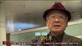 拿着所有行李的顺队长，开始了他的苦难