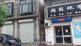 农人小瑞果真是个吃货，大冷天带表妹吃汉堡，两家店关门不耽误吃