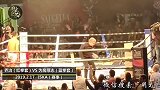 k-1天王最新比赛，凶猛重拳强势KO日本将对手！