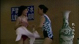 能人冯天贵：村姑第一次游泳，裹着浴巾一出来吓坏了：还有男的