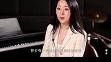 29年“兄妹”命运皆坎坷，你为人夫，我还未嫁 毛宁  杨钰莹