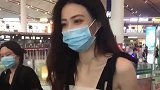 机场偶遇女神徐璐，戴着口罩都能感受到是个大美人，太美了！