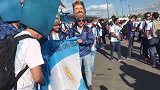 PP体育采访阿根廷球迷：阿圭罗比伊瓜因要自信 更应该首发