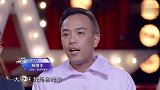 退伍军人的表演，让沈腾重燃了当科学家的梦想！