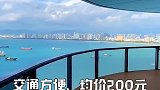 三亚避坑指南收好，来三亚这样玩才不会被坑