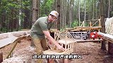 荒野建造：男人砍下上百棵松树，徒手打造精致小木屋！第2集