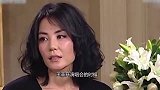 王菲演唱会上，马云想花.亿元包场，王思聪回怼道谁买谁脑残!