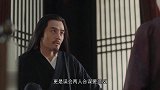 徽柔和李炜成真夫妻，说残缺让怀吉缴械投降，紧紧拥抱生死相随