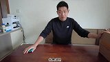 B站官方给我寄包裹，真香
