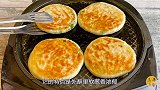爱吃饼要收藏了，教你做香酥葱油饼，咬一口直掉渣，葱香味十足
