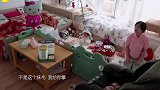 杜若溪妈妈要求严格，擦地要分干湿布，阿姨压力好大