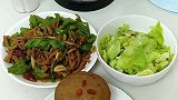 我的中餐！