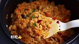 跟表姐学做的火锅底料焖饭，太好吃了