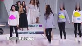 郭碧婷打败韩国女星得冠军！所有人都很开心！实至名归