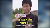 数学奇才韦东奕打脸慕洋犬！拒绝哈佛碾压清华，却因外貌引争议