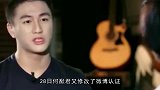 靠山倒了被迫自立门户何猷君修改微博认证，不再是赌王四房儿子