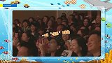 郭麒麟新戏杀青，被人用香槟浇头一点也不生气，举止暴露教养