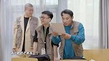 鹿晗郭京飞俩直男怎么对小姑娘说话呢被女生怼哭了吧！