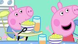 小猪佩奇：鬼畜版的佩奇哦 弟弟就是那么可爱 一起做游戏吧