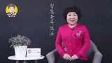 66岁大爷的哭诉：和亲家一起过年，真的是又傻又蠢的决定！