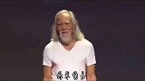 出生不好，我现在不配喊累，加油