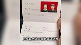 女孩确诊白血病男友坚持领证，神秘老板捐10万元仅留言：中国人