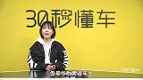 颜值远超A级,新内饰一眼中毒,奥迪新A3在20万之内无解