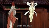 狐妖小红娘：白月初对任何事都漠不关心，唯一能打动他的只有糖果