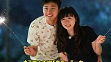 福原爱 江宏杰 离婚，今天是什么日子，这是怎么了