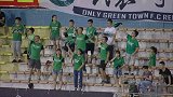 中甲-17赛季-联赛-第22轮-第45分钟进球 加比奥内塔接拉蒙传中 抓住单刀机会为绿城破门-花絮