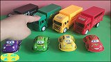 快递工程车带来好玩有趣的汽车玩具蛋 赛车总动员玩具蛋拆玩