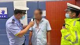 安徽芜湖：男子酒后被老乡打伤，报警求助后自己却被抓了