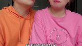 日常翻脸vlog日常 大顺妈妈 抠门哥二婚