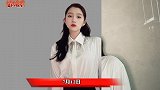 关晓彤晒与妈妈的合照！母女俩如同姐妹，气质超好完全不输女儿？