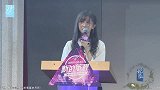 SNH48 7.16-赵佳蕊 公演拉票环节