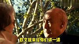中国航天之父，钱学森的故事