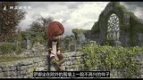 黑袍大叔正要对小女孩下手，刀却被她弄成渣渣