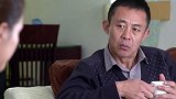 漂亮女儿找老爸交谈，说了哥哥的事情，老爸一听顿时就要去找哥哥