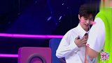 蔡徐坤唱经典老歌,何老师何三岁上线,快乐家族送上“快乐盔甲”