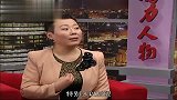 影响力对话-20130622-郭禹彤-灸法催乳