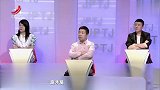 调解：妻子是奶奶辈，竟被侄孙指着鼻子骂，生了病要她等死