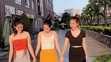越南两个妹妹