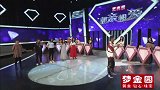 男嘉宾现场与女嘉宾互动，训练女嘉宾们走正步