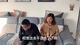 婆婆嫌弃农村儿媳，教唆儿子找外遇，小三过门后，报应来了